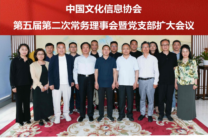 合影.jpg