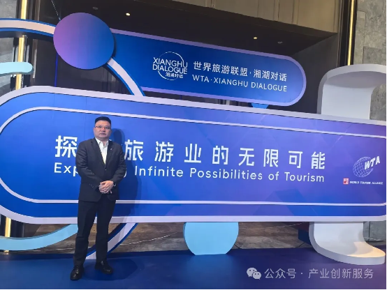 1764214389677839.png 中国文化信息协会副秘书长陈立受邀参加168.png