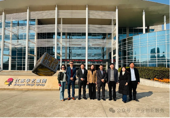 1764214461297510.png 中国文化信息协会副秘书长陈立受邀参加1317.png