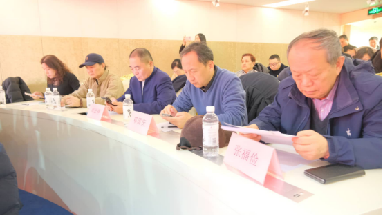 中国文化信息协会召开第五届理事会第三次会议 强化规范管理 聚焦文化主业183.png