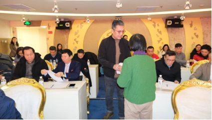 中国文化信息协会召开第五届理事会第三次会议 强化规范管理 聚焦文化主业949.png