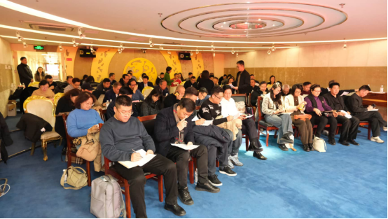 中国文化信息协会召开第五届理事会第三次会议 强化规范管理 聚焦文化主业1063.png