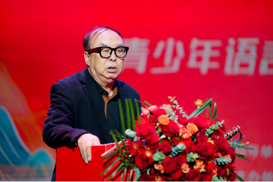壮美中华行·未来之声青少年语言艺术传播展演启动仪式在京举行517.png